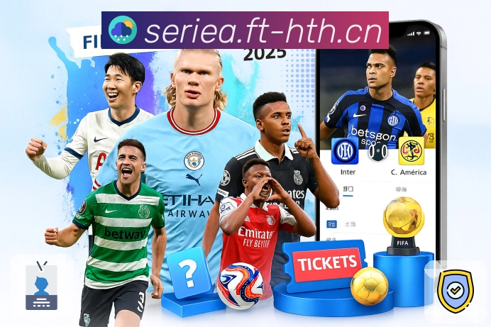 荣耀记录每一步成长